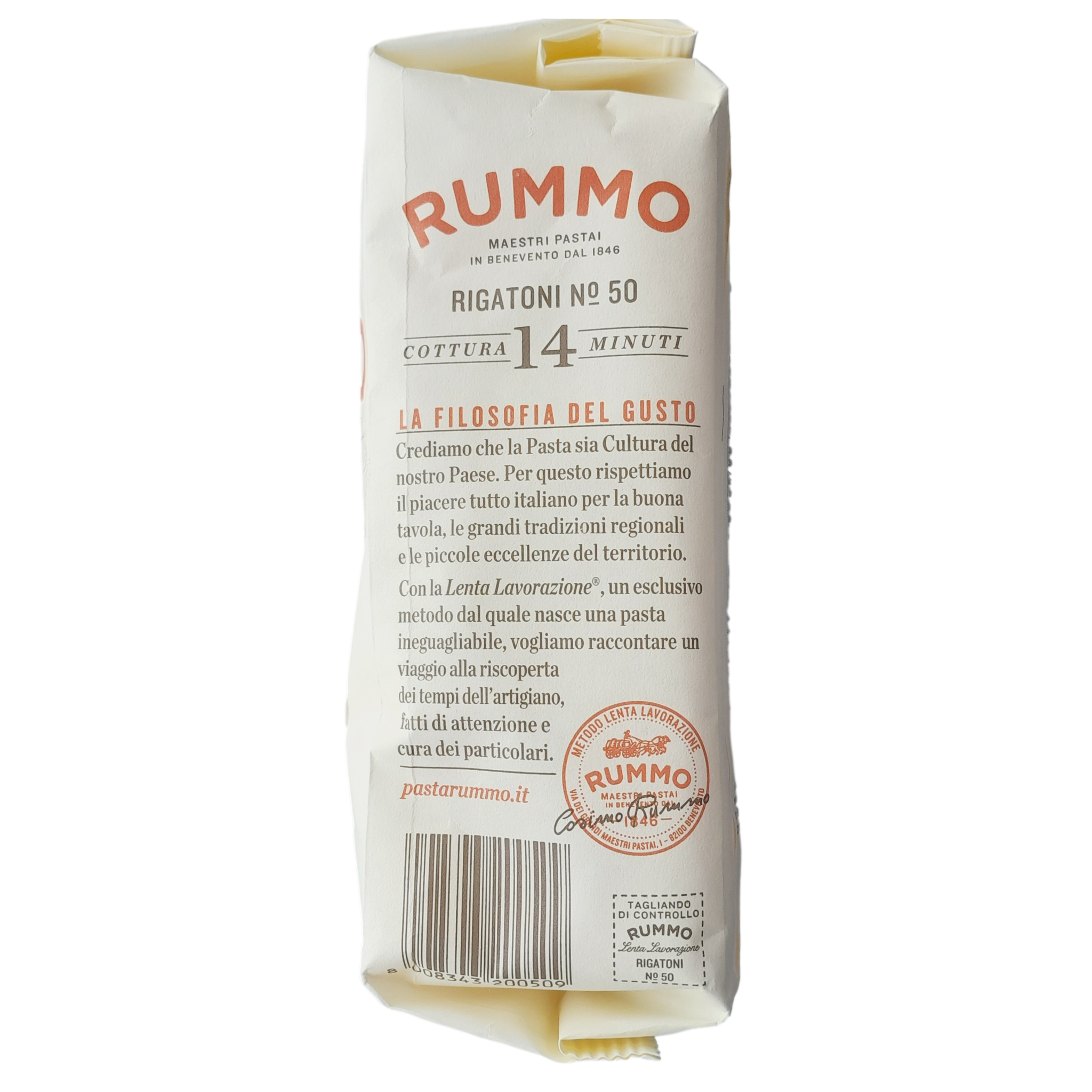 Rummo Rigatoni No.50