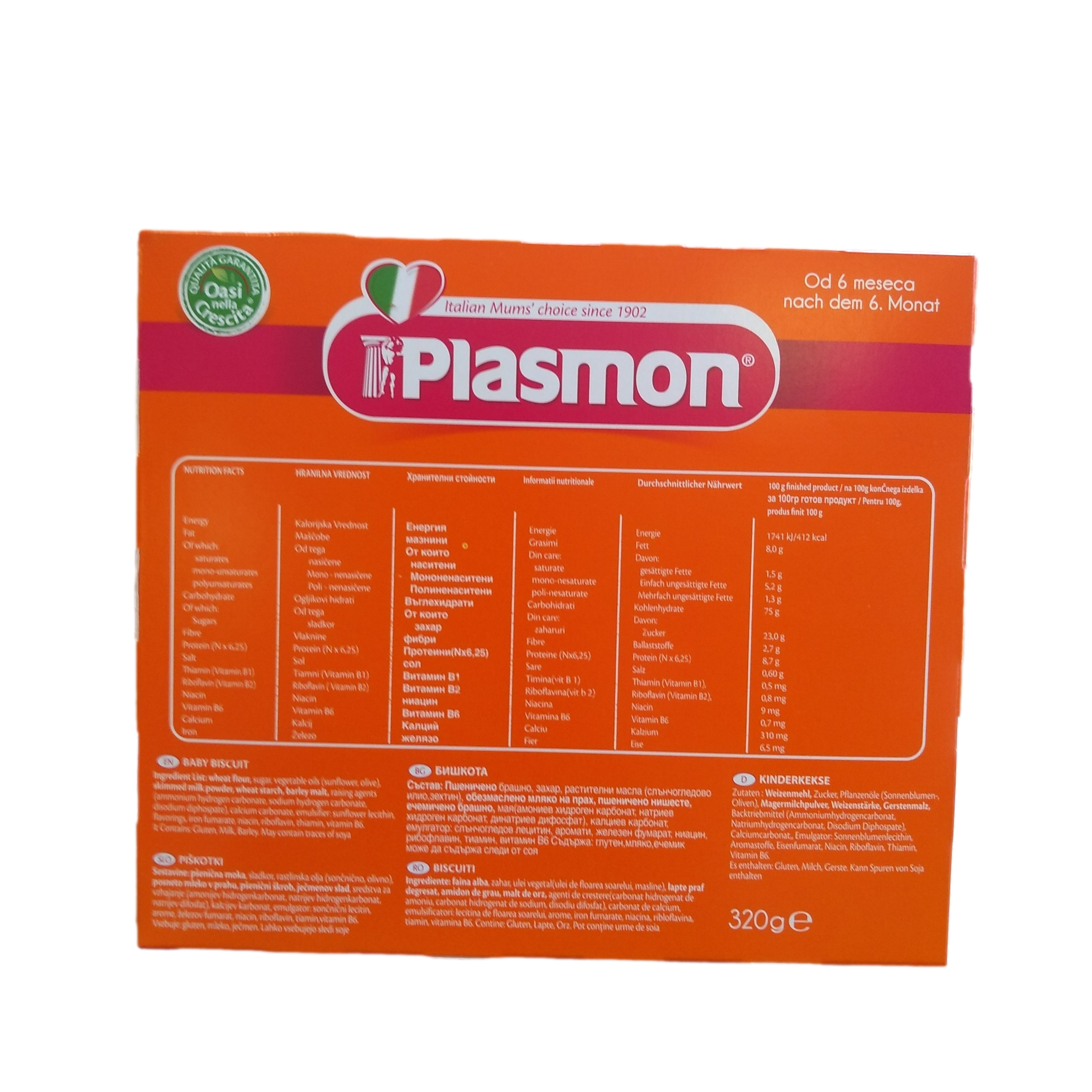 Plasmon cookies shop for babies